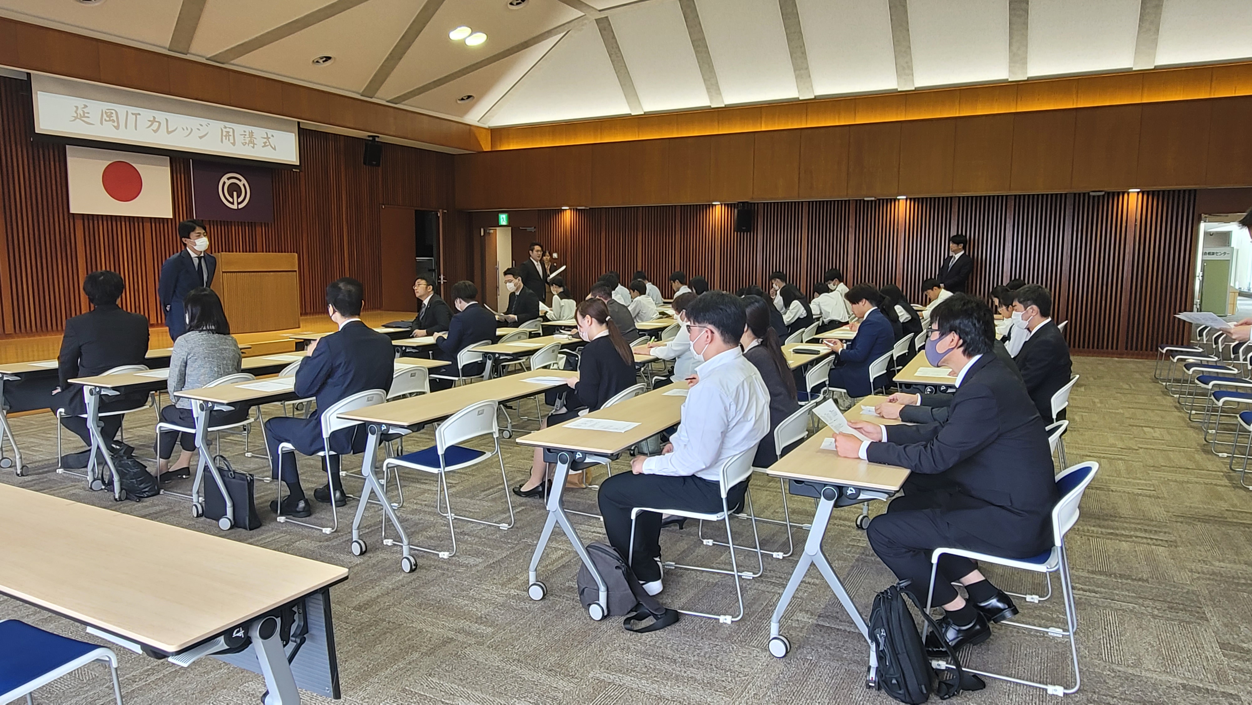 延岡市ITカレッジ合同開講式‗2023